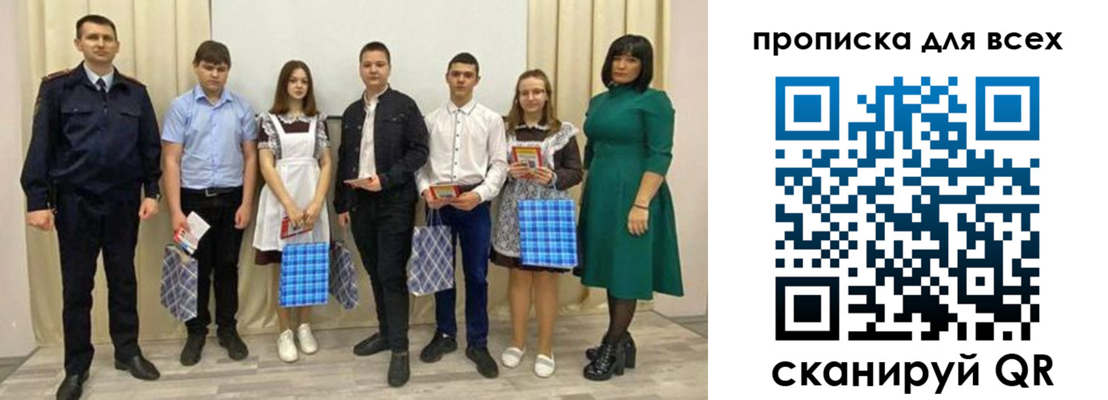 форма 3 в Лихославле